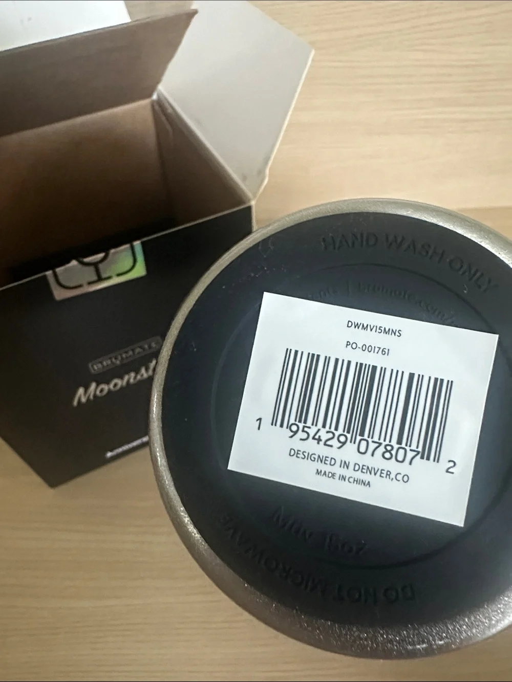 Brumate Moonstone Muv 15 oz.